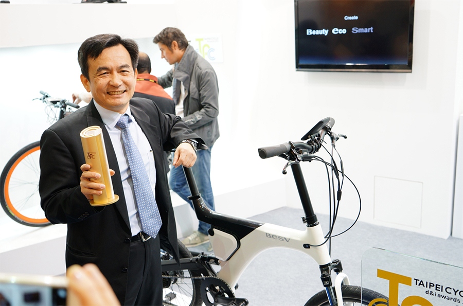 BESV | BESV’s e-Bike Wins Taipei Cycle d&i Gold Award.